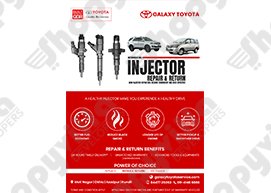 Car injector